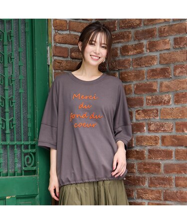 【手洗いOK】ブラシ加工・PISANOメッセージカットソー