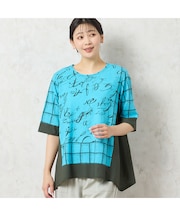 【一部店舗限定・洗える・日本製・綿100%】ロゴチェック柄コットンTシャツ