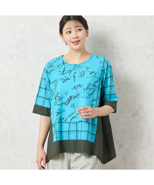 【一部店舗限定・洗える・日本製・綿100%】ロゴチェック柄コットンTシャツ