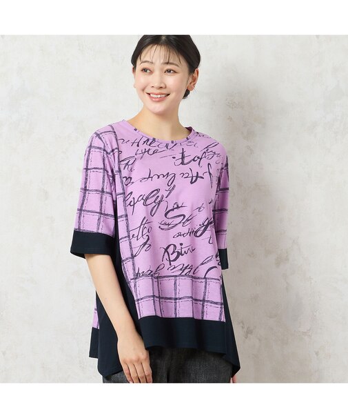 【一部店舗限定・洗える・日本製・綿100%】ロゴチェック柄コットンTシャツ