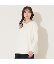 【手洗いOK・綿100％】切り替えデザイン・サイロプレミアム天竺ロンT