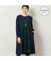 【WEB限定カラーあり・3L/4Lサイズあり】チェック柄Aラインワンピース