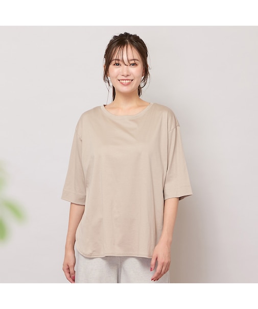 【手洗いOK・汗ジミ防止・綿100％】ラウンドヘム・ミニマルカットソー