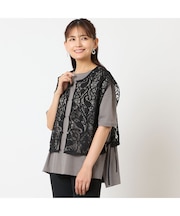 【一部店舗・WEB限定アイテム】ラッセルレースジレ
