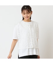 【一部店舗・WEB限定アイテム】ラッセルレースジレ