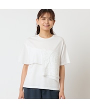 【一部店舗・WEB限定アイテム・洗える】フリルTシャツ