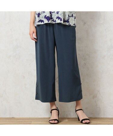 【洗える・接触冷感】Soalon裾ボタンワイドパンツ