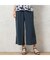 【洗える・接触冷感】Soalon裾ボタンワイドパンツ