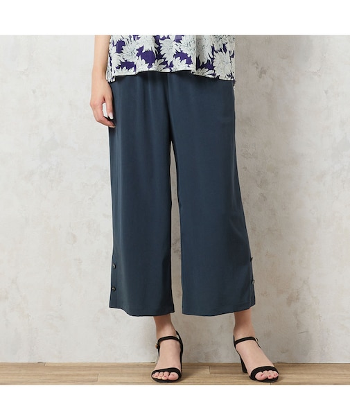 【洗える・接触冷感】Soalon裾ボタンワイドパンツ