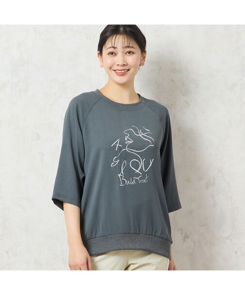 【洗える】フェイスプリントプルオーバー