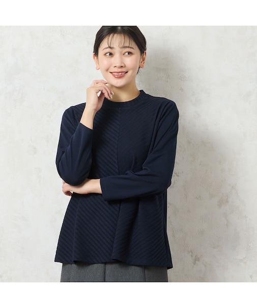 【洗える】ワイドリブカットソー