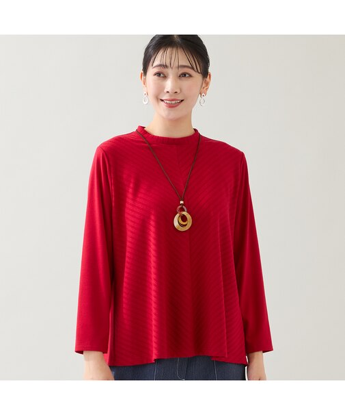 【洗える】ワイドリブカットソー