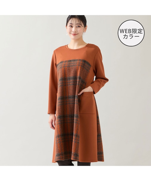 【WEB限定カラーあり・3L/4Lサイズあり】スライバーチェックワンピース