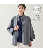 【リバーシブル・WEB限定カラーあり】Aラインニットカーディガン