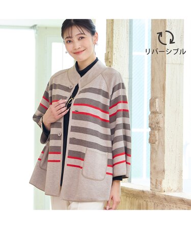 【リバーシブル・WEB限定カラーあり】Aラインニットカーディガン