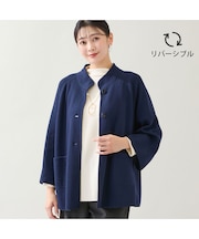 【リバーシブル・WEB限定カラーあり】Aラインニットカーディガン