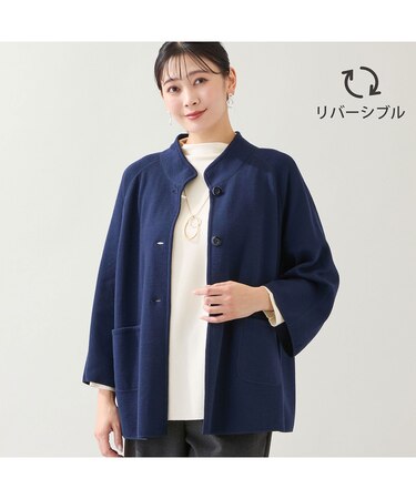 【リバーシブル・WEB限定カラーあり】Aラインニットカーディガン