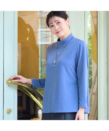 【洗える・日本製】センターシームカットソー