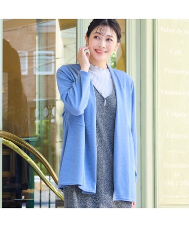 【洗える・日本製・アンサンブル可能】着流しカーディガン