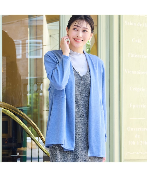 【洗える・日本製・アンサンブル可能】着流しカーディガン