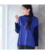 V&A 兄弟うさぎ プルオーバー