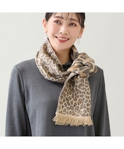 【洗える・一部店舗・WEB限定・フランス製】レオパードマフラー