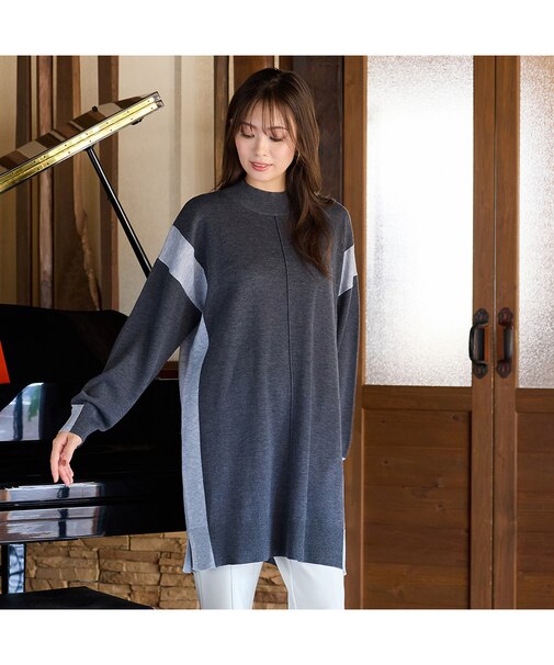 バイカラー配色・チュニック丈ハイネックニット