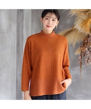 【洗える・3L/4Lサイズあり】ふんわり起毛カットソー