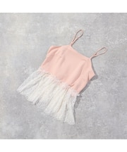 【洗える】裾レースレイヤードキャミソール