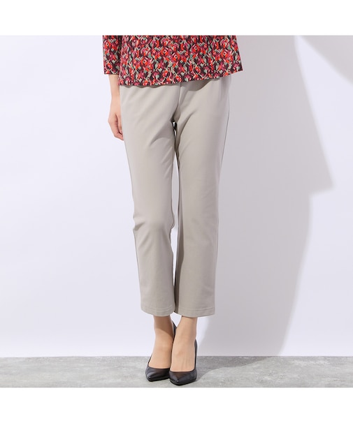 【洗える・裏起毛】裏起毛ストレートパンツ