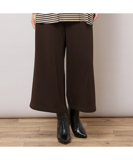 【手洗いOK・セットアップ対応】裏起毛ワイドパンツ