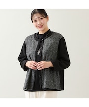 【洗える・日本製・3L/4Lサイズあり】起毛ジャカードカーディガン