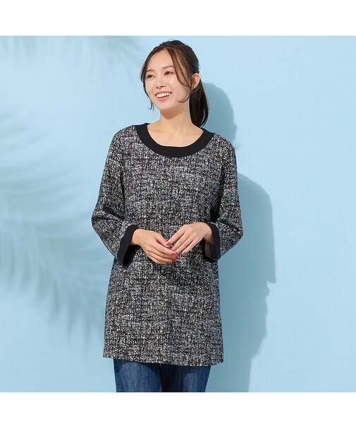 【手洗いOK】DJニット・フレアーシルエットチュニックカットソー