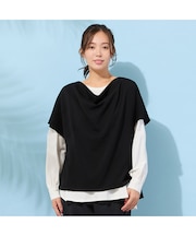 【手洗いOK・接触冷感・UVカット】フレンチスリーブ・ドレープジレ