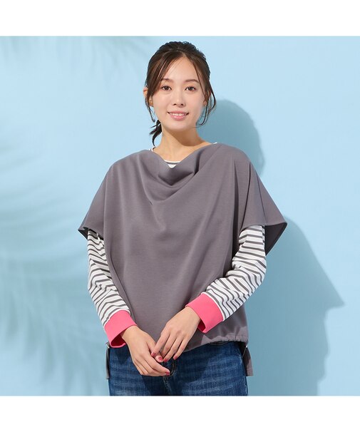 【手洗いOK・接触冷感・UVカット】フレンチスリーブ・ドレープジレ