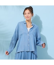 【手洗いOK・セットアップ対応】製品洗い・テンセルデニムシャツ