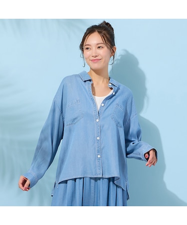 【手洗いOK・セットアップ対応】製品洗い・テンセルデニムシャツ