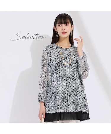 【L～4L】イタリア製素材チュールプリントチュニック