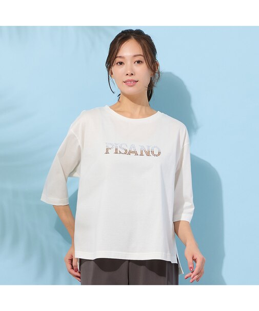 【手洗いOK・綿100%】PISANOジルコンロゴカットソー