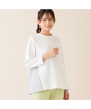 【洗える】ストライプドッキングプルオーバー