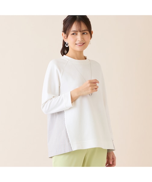 【洗える】ストライプドッキングプルオーバー