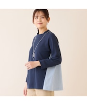 【洗える】ストライプドッキングプルオーバー