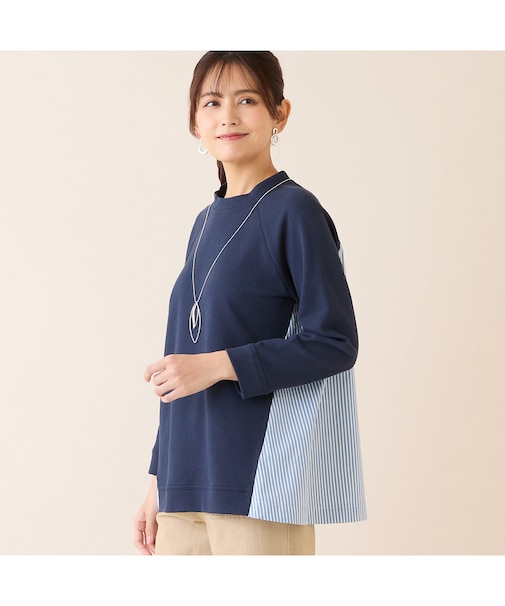 【洗える】ストライプドッキングプルオーバー