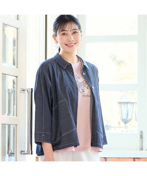 【洗える・L～3Lサイズ】ハニカムデニムジャケット