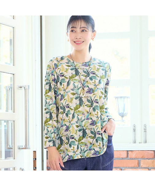 【洗える・日本製・L～3Lサイズ】テレコニットリーフ柄カットソー