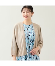 【洗える】ドルマンスリーブカーディガン