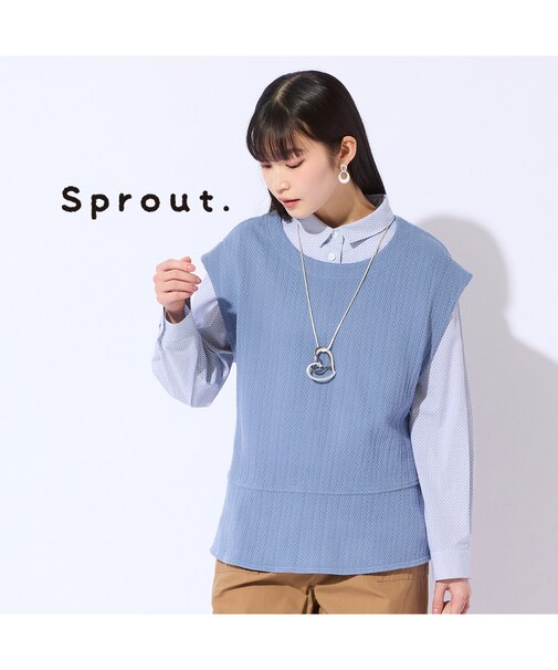 【Sprout./M～4L】ヘリンボーンジャカードベスト