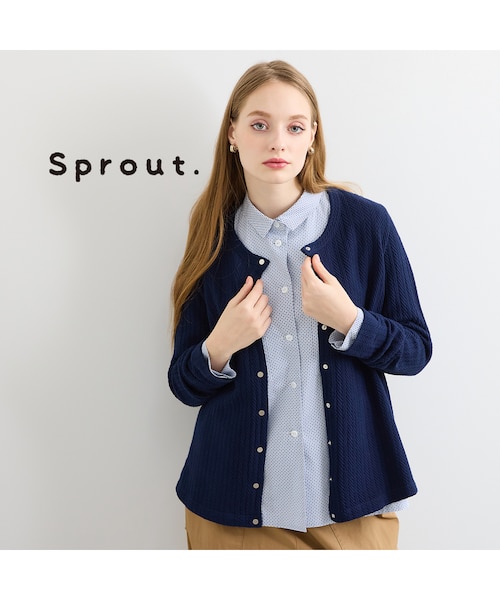 Sprout./M～4L】ヘリンボーンジャカードカーディガン｜ジュニアー