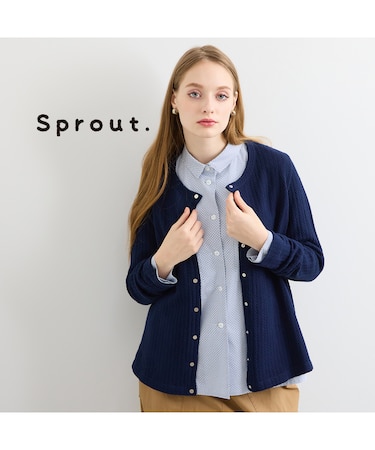【Sprout./M～4L】ヘリンボーンジャカードカーディガン