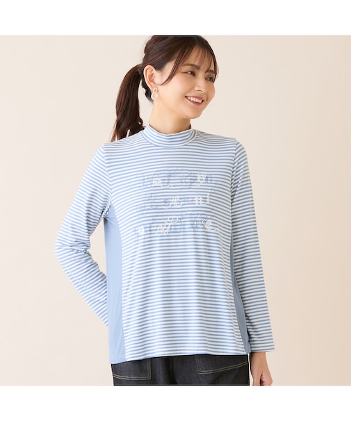 【洗える】刺繍入りボーダーカットソー